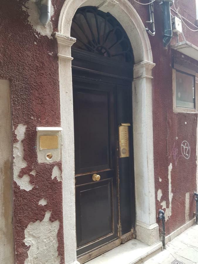 La Capannaccia - * Wenecja