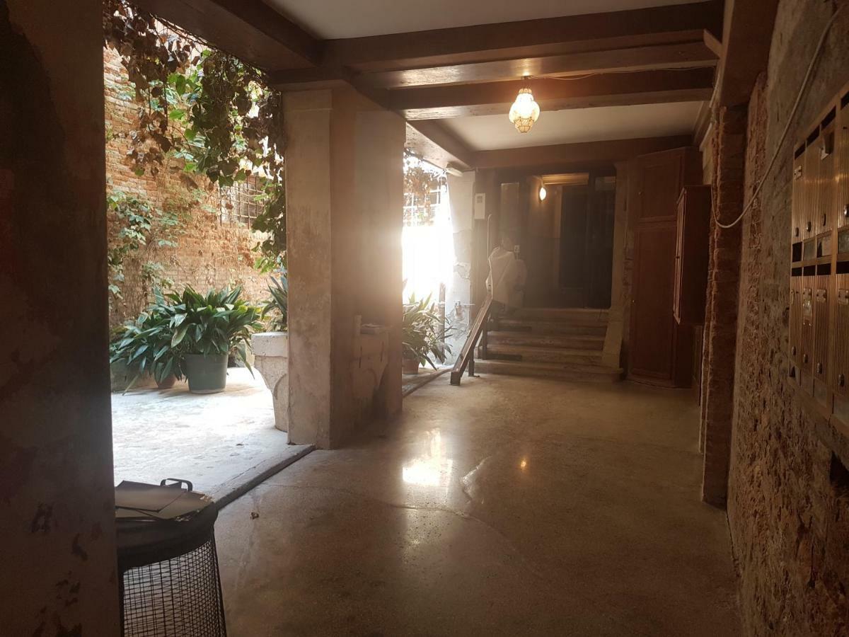 La Capannaccia - * Venedig